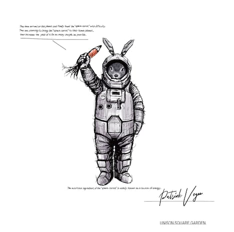 UNISON SQUARE GARDEN「Patrick Vegee」通常盤ジャケット