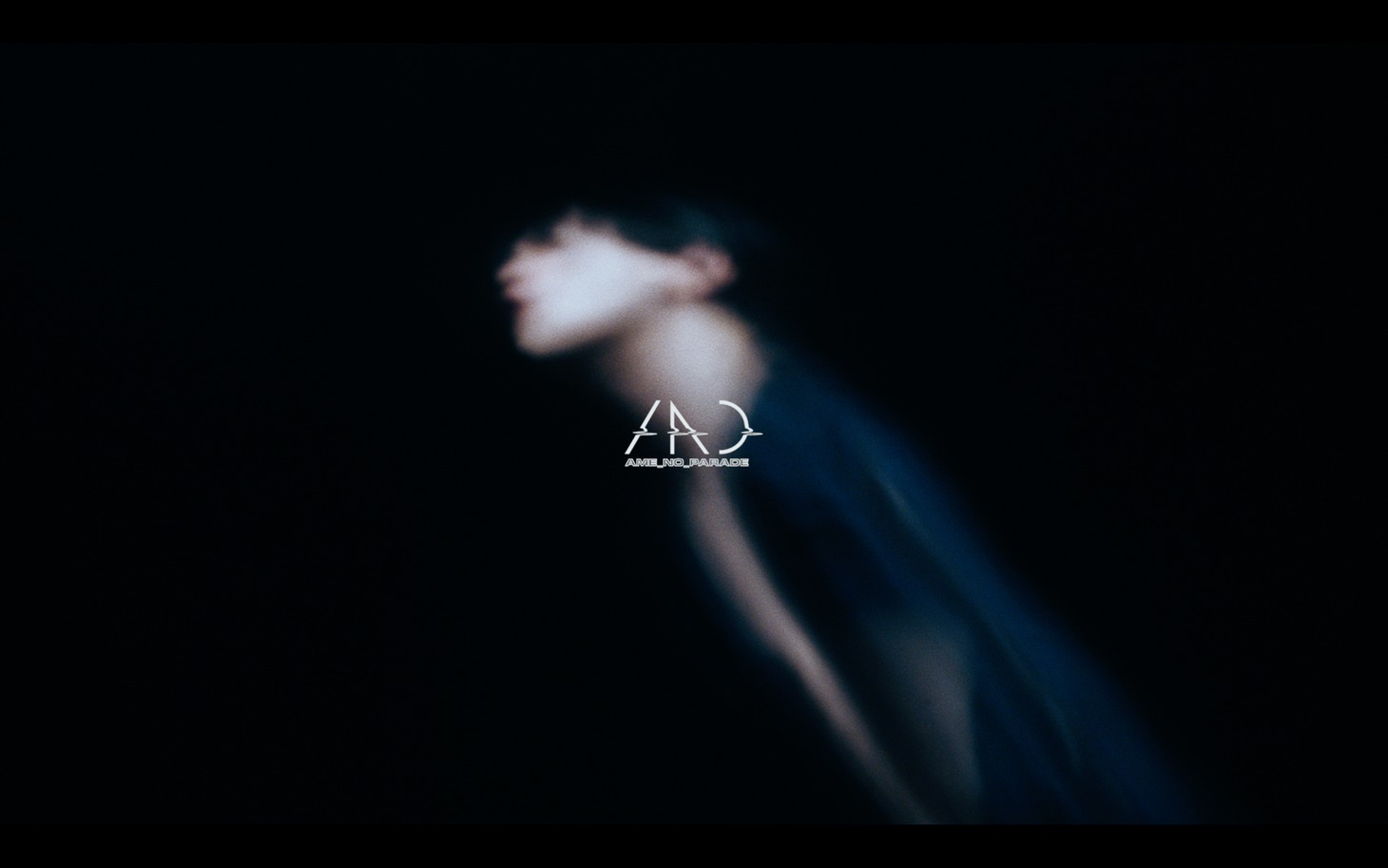 雨のパレード「IDENTITY」ティザー映像より。