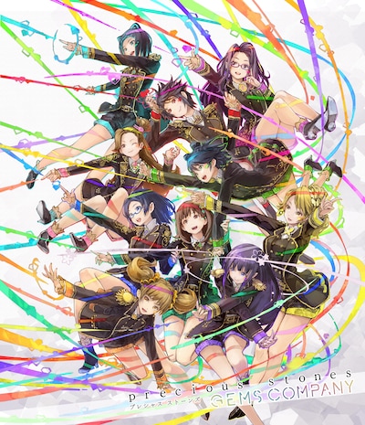 GEMS COMPANY「precious stones」告知ビジュアル (c)2018-2020 SQUARE ENIX CO., LTD. All Rights Reserved.