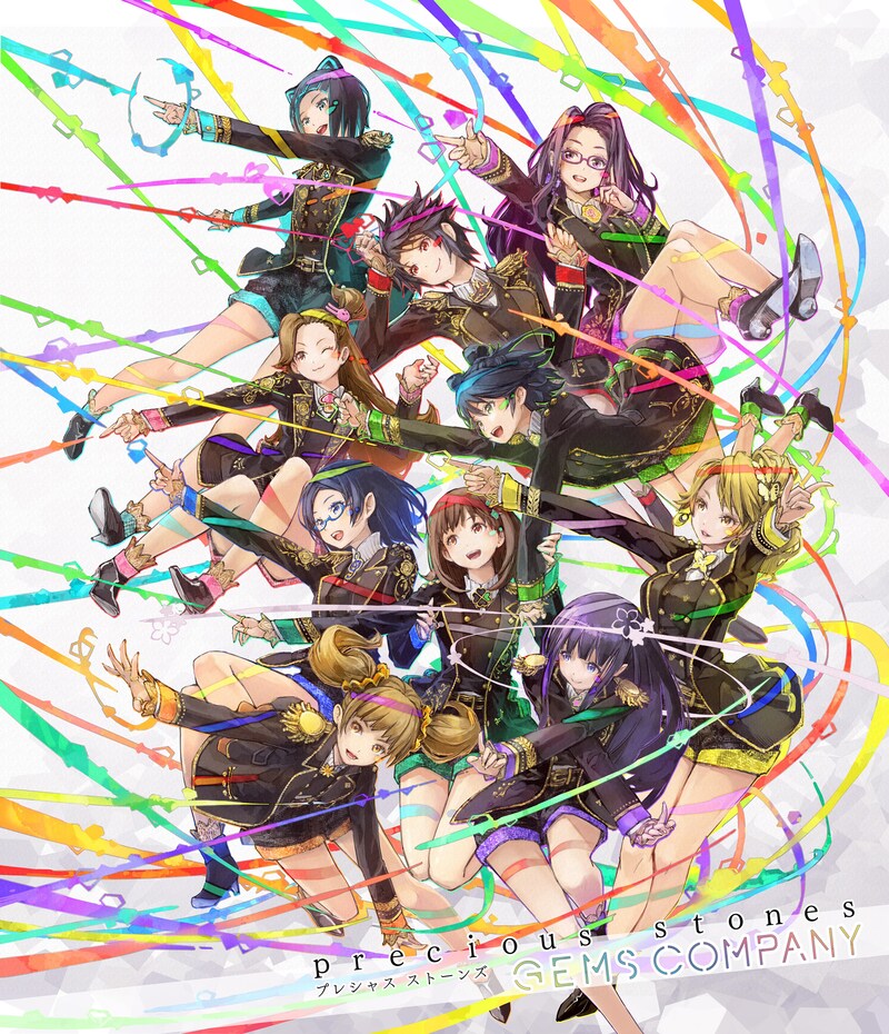 GEMS COMPANY「precious stones」告知ビジュアル (c)2018-2020 SQUARE ENIX CO., LTD. All Rights Reserved.