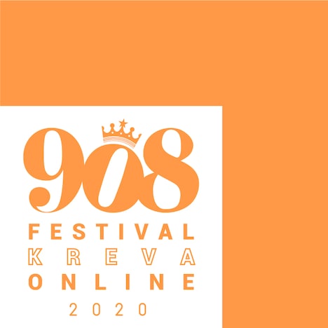 「908 FESTIVAL ONLINE 2020」ロゴ