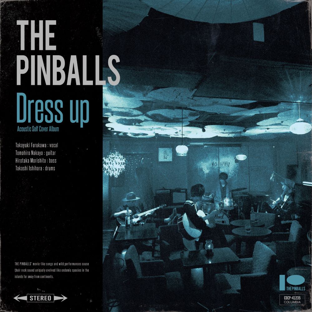 THE PINBALLS「Dress up」ジャケット