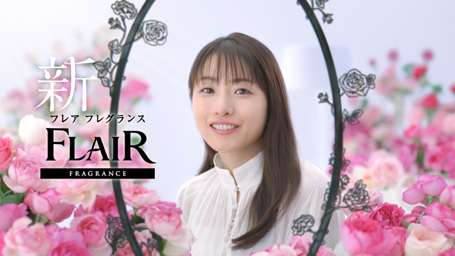 石原さとみ