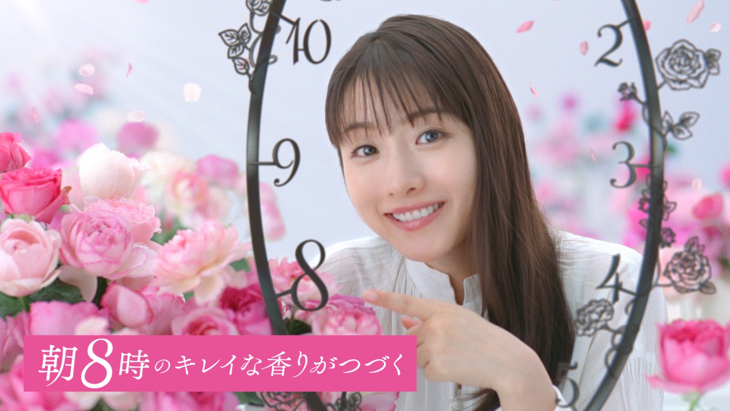 石原さとみ