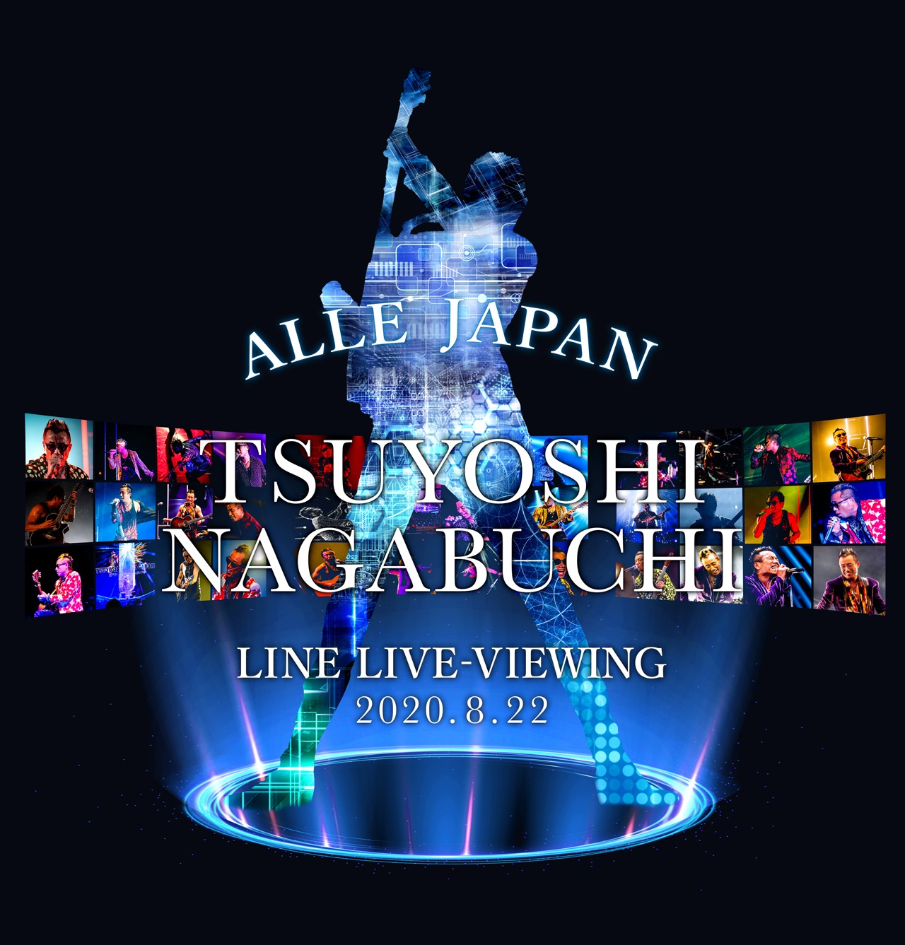 長渕剛「ALLE JAPAN」メインビジュアル