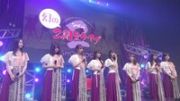 「乃木坂46 幻の2期生ライブ ＠SHOWROOM」より。
