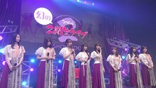 「乃木坂46 幻の2期生ライブ ＠SHOWROOM」より。