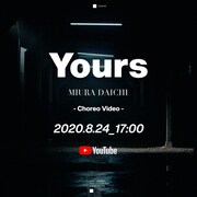 三浦大知「Yours」コレオビデオより。