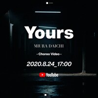 三浦大知「Yours」コレオビデオより。