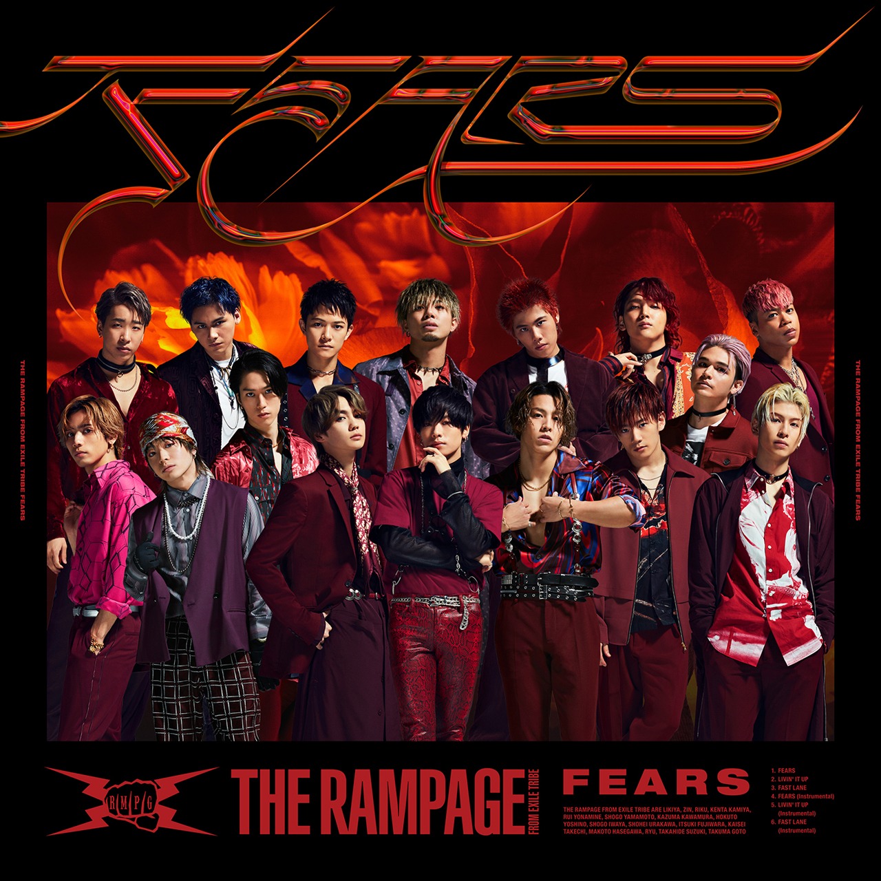 THE RAMPAGE from EXILE TRIBE「FEARS」CDジャケット