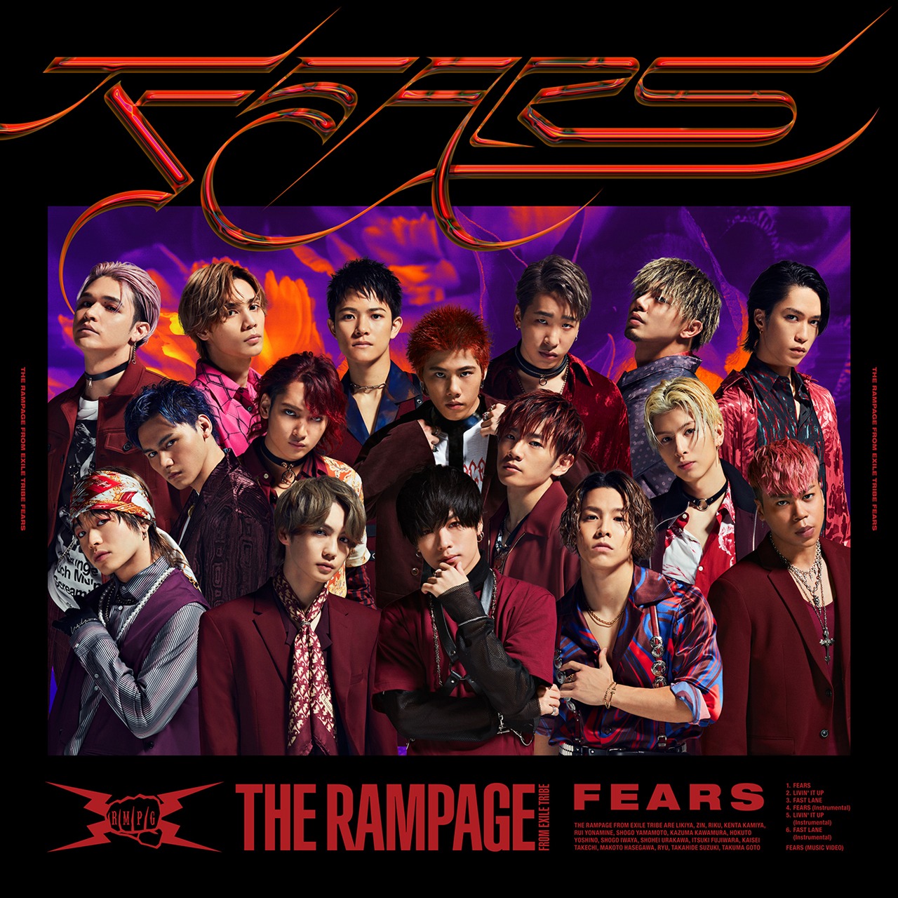 THE RAMPAGE from EXILE TRIBE「FEARS」CD＋DVDジャケット