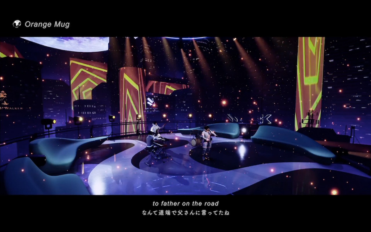 WONK「『EYES』SPECIAL 3DCG LIVE」のワンシーン。