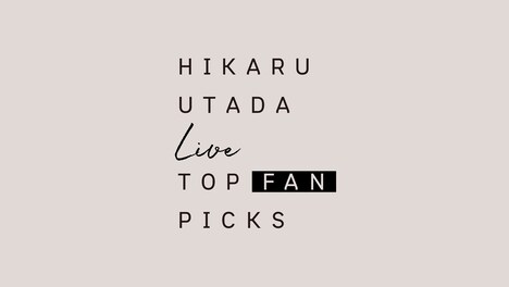 宇多田ヒカル「HIKARU UTADA Live TOP FAN PICKS」告知ビジュアル