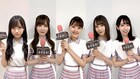 日向坂46佐々木美玲ら5人が「ZIP!」で流行ニュースを“アザトカワイく”紹介