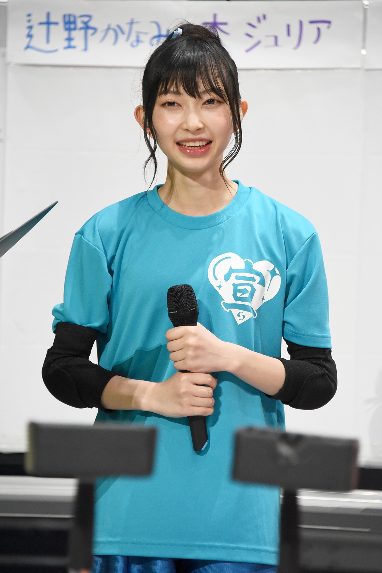 辻野かなみ