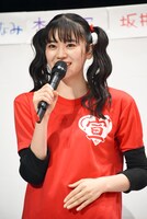 坂井仁香
