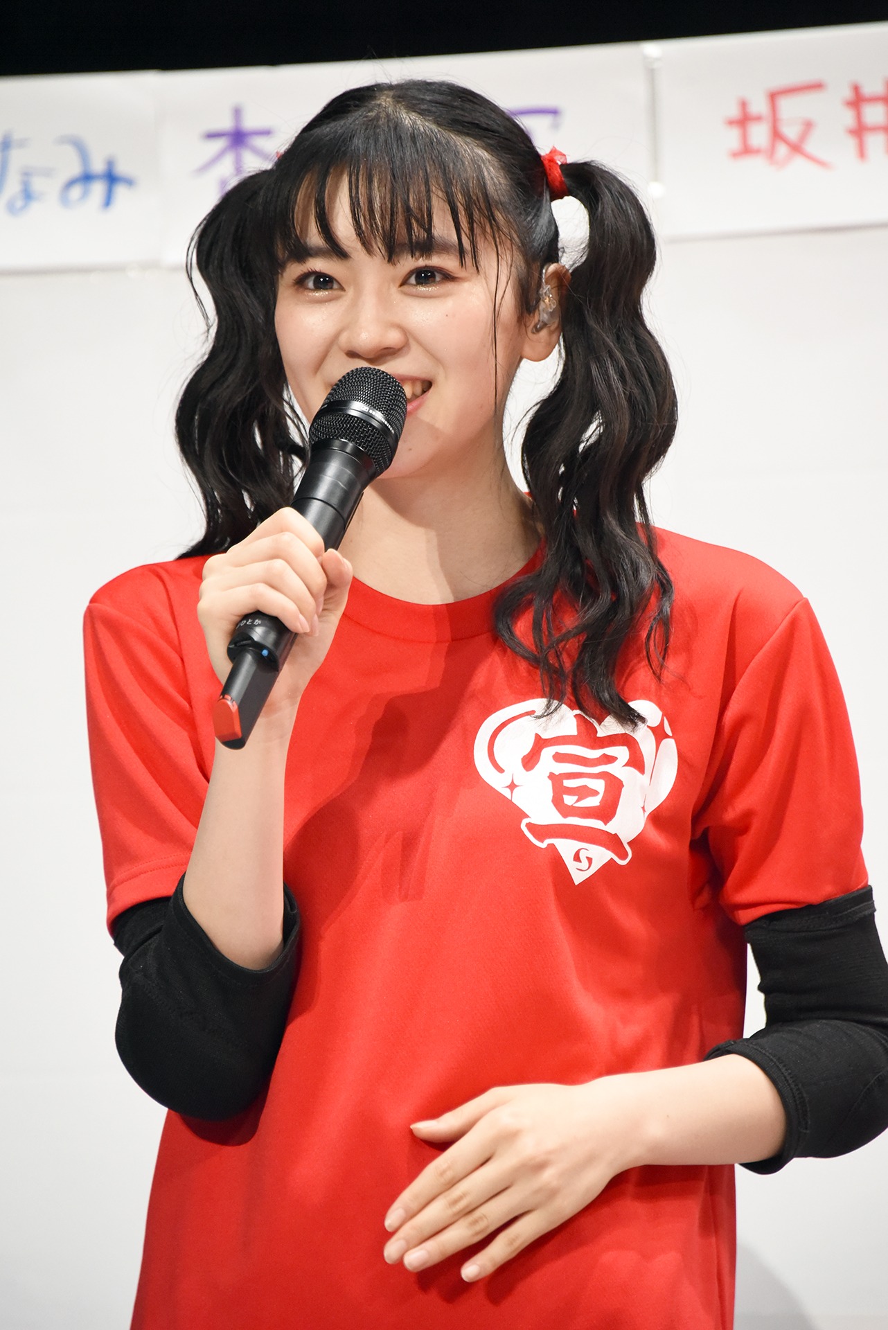 坂井仁香