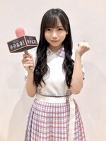 齊藤京子 (c)日本テレビ