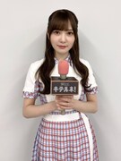 加藤史帆 (c)日本テレビ