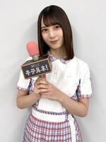 小坂菜緒 (c)日本テレビ