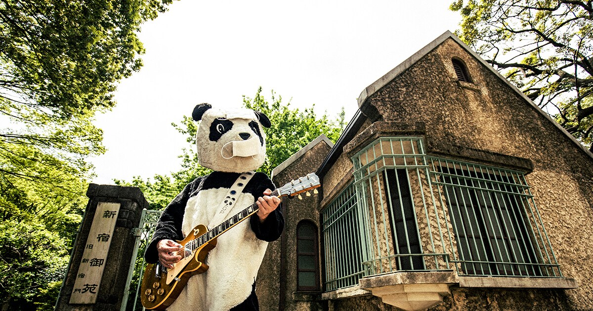 ギターパンダのロックンロールパンデミックが炸裂する新作、収録曲が 