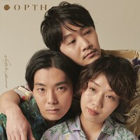 のろしレコード「OOPH」ジャケット