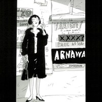 「pink」19話「愛と暴力」扉ページ（C）岡崎京子 / マガジンハウス