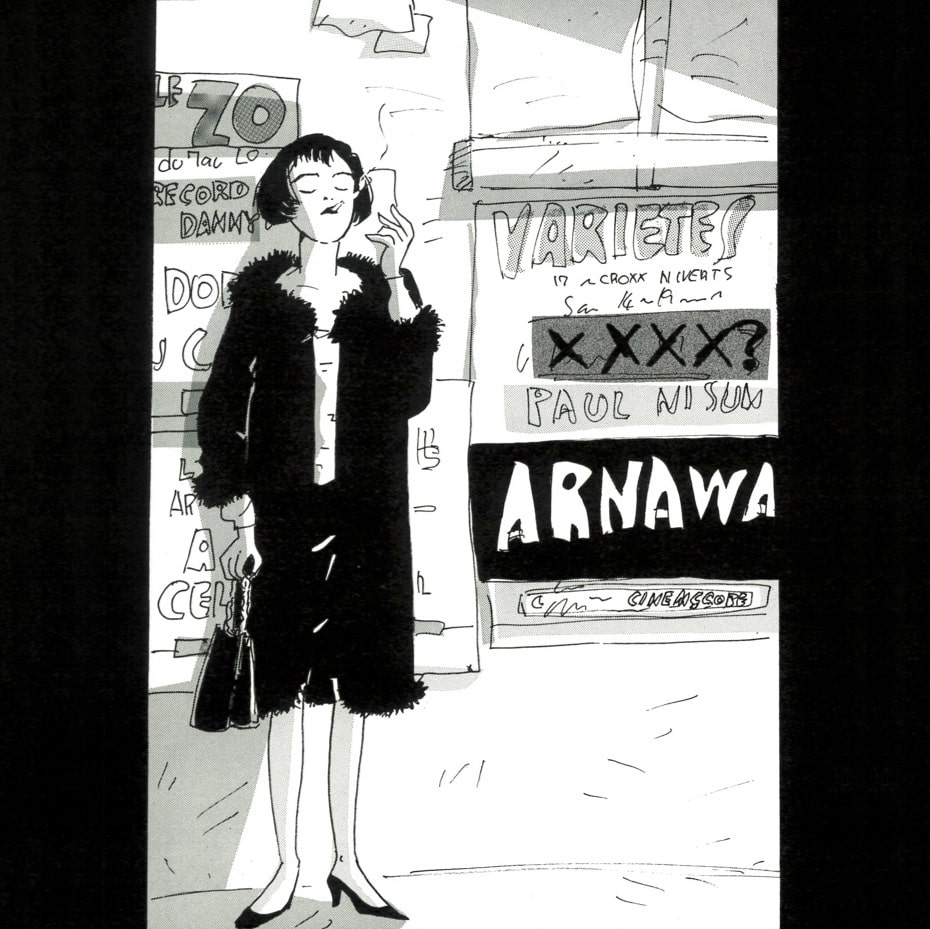 岡崎京子と渋谷系のシンクロニシティ 渋谷系を掘り下げる Vol 12 音楽ナタリー