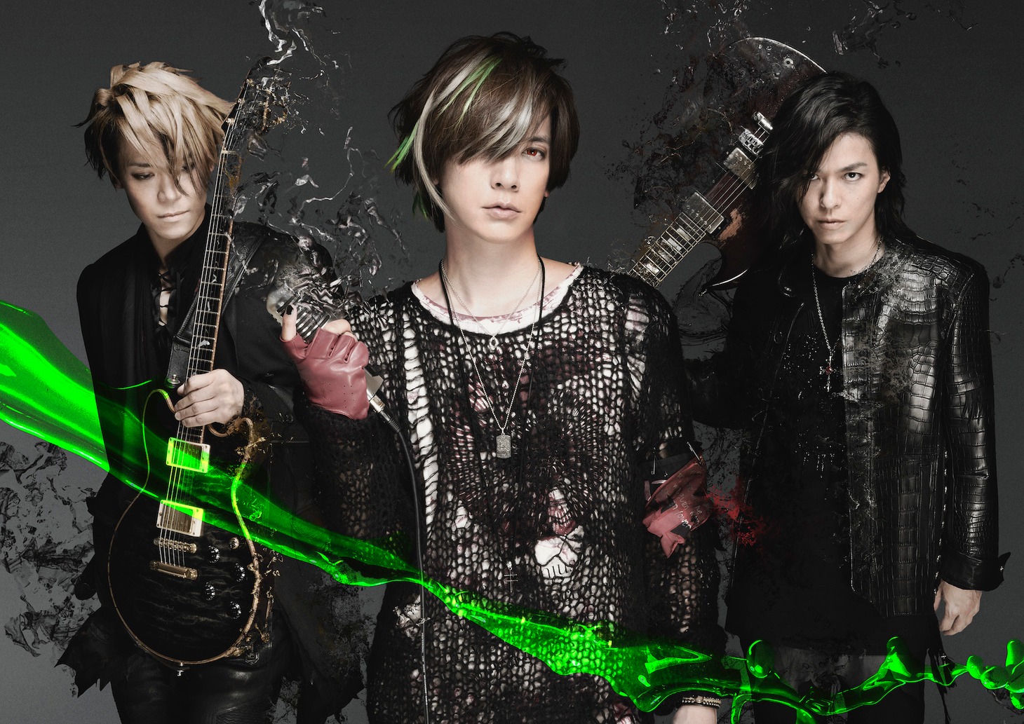 BREAKERZ