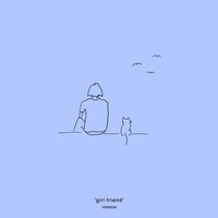 平井大「GIRL FRIEND」配信ジャケット