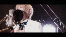 luz「大切な人たちへ-luz 10th Anniversary Arrange-」MVのワンシーン。