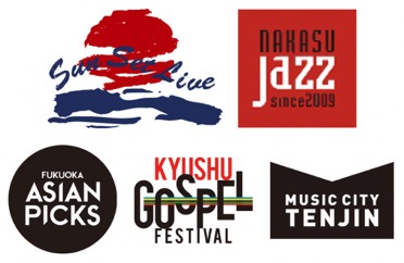 「福岡ミュージックマンス」関連イベントロゴ