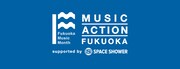 「MUSIC ACTION FUKUOKA」ロゴ