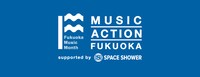 「MUSIC ACTION FUKUOKA」ロゴ