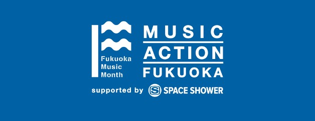 「MUSIC ACTION FUKUOKA」ロゴ