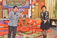 左から田中裕二（爆笑問題）、久本雅美。(c)読売テレビ