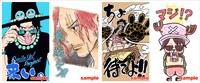 人気画像10位は「木村拓哉、亀梨和也、尾田栄一郎「ONE PIECE」がLINEスタンプでコラボ『ちょ待てよ!!』など24種類」より、「ONE PIECE×スマイルアップスタンプ」。