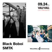 「"Black Boboi × SMTK" LIVE STREAMING」告知ビジュアル