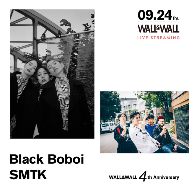 「"Black Boboi × SMTK" LIVE STREAMING」告知ビジュアル