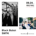 Black BoboiとSMTKが配信ツーマンライブ、WALL&WALL4周年企画で