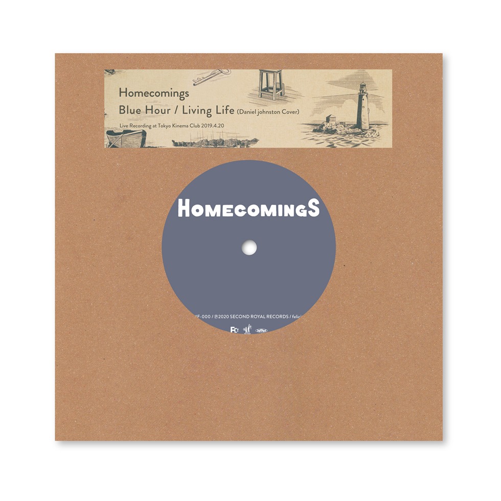 Homecomings「Blue Hour / Living Life（Daniel johnston Cover）」ジャケット