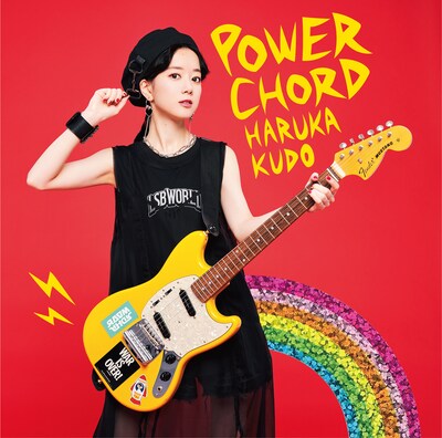 工藤晴香「POWER CHORD」TYPE-Cジャケット