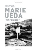 植田真梨恵「GOOD ROCKS! SPECIAL BOOK MARIE UEDA "Chronicle"」書影