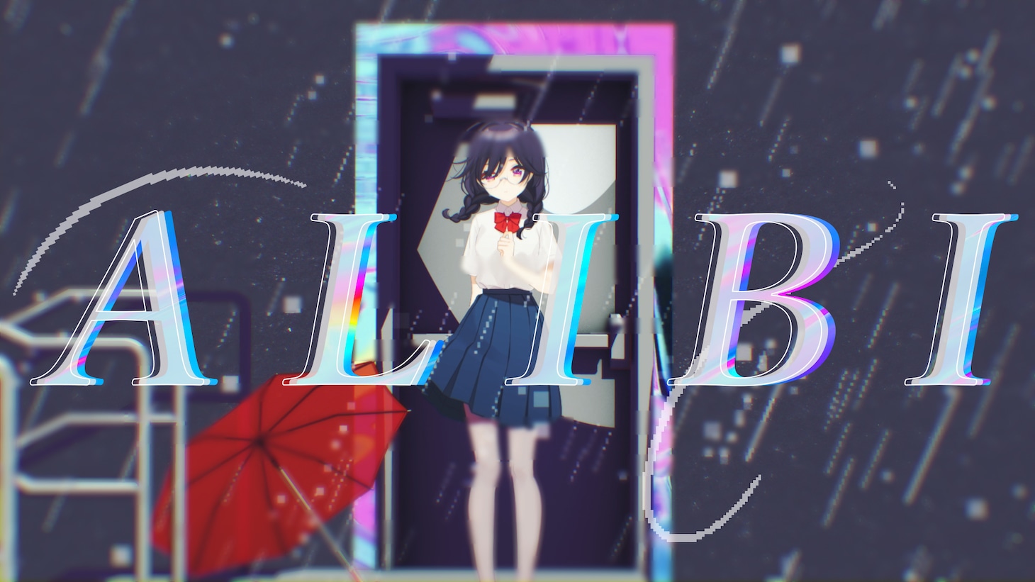 センラ×nqrse×まふまふ「ALIBI」ミュージックビデオより。