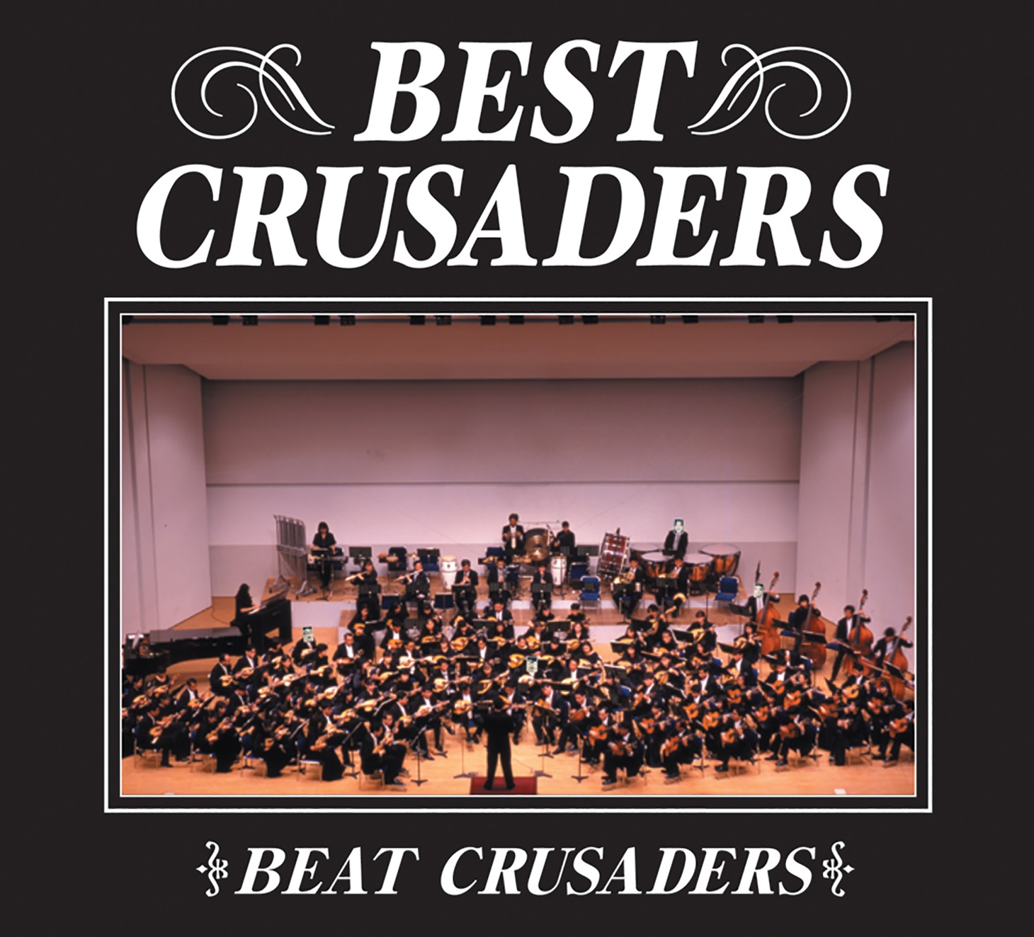 BEAT CRUSADERS「BEST CRUSADERS」ジャケット