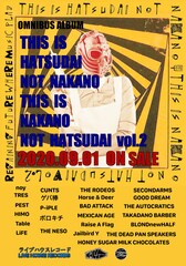 WALL＆中野MOONSTEP支援オムニバス第2弾にP-iPLE、THE RODEOS、ゲバ棒ら24組