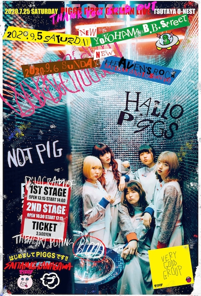「はじめましてPIGGSです!!〜神奈川・埼玉編〜」フライヤー