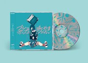 三月のパンタシア「ブルーポップは鳴りやまない」通常盤の商品画像。