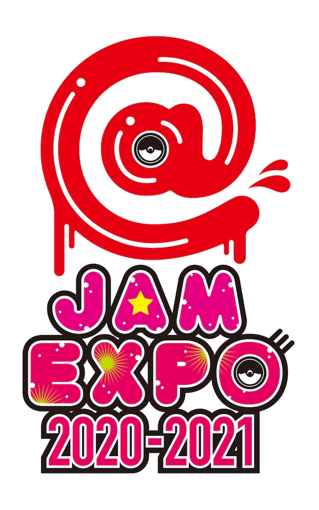 「@JAM EXPO 2020-2021」ロゴ