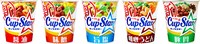 「カップスター」商品画像
